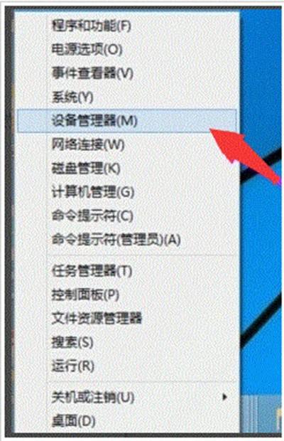 Win10創(chuàng)建WiFi熱點提示